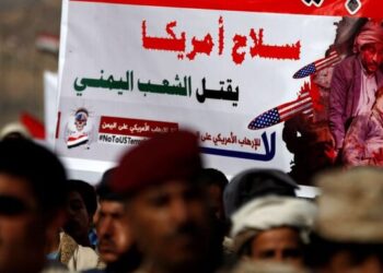 سعودي له امریکا د ۶۳ میلیارد ډالرو په ارزښت وسلې پېرلي