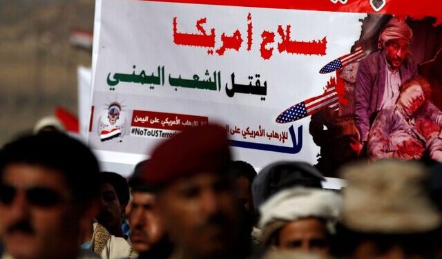 سعودي له امریکا د ۶۳ میلیارد ډالرو په ارزښت وسلې پېرلي