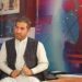 د افغانستان سیاسي شنونکی: د چین او امریکا ترمنځ اړیکې بې له شکه پر نړۍ، په تېره بيا پر افغانستان اغېزه کوي