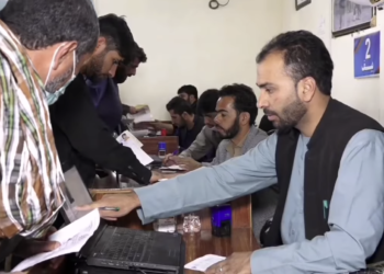 کورنیو چارو وزارت: پاسپورټ ریاست کې رامنځته شوې ستونزه به ژر حل شي