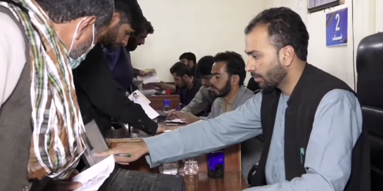 کورنیو چارو وزارت: پاسپورټ ریاست کې رامنځته شوې ستونزه به ژر حل شي