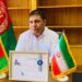 قیصاري، د ایراني پولیسو له لوري د جعلکارۍ په تور نیول شوی