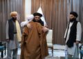 د ا.ا.ا د بېلو قومونو ترمنځ پر یووالي او نږدېوالي ټینګار کړی دی