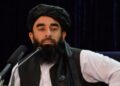 ا.ا: د م.م غوښتنې ته درناوی لرو ټولې مشروع غوښتنې یې تاییدوو