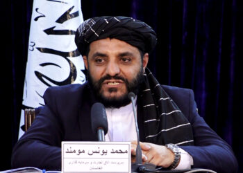 سوداګرۍ خونه: بهر ته د صادراتو کچه تر ۸۰۰ میلیون ډالرو اوښتې ده