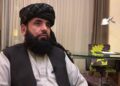 شاهین: د نړیوالو اقتصادي فشارونه به ناوړه پایلې ولري