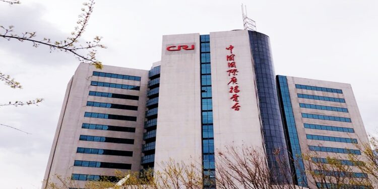 د چين نړيواله راډيو، (CHINA RADIO INTERNATIONAL) اتيا کلنه شوه