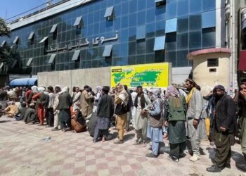 د امريکا بنديزونو افغانان سخت زيانمن کړي