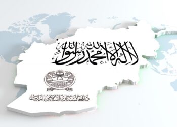 په ولایتي ادارو کې ۴۳ تنه لوړ رتبه چارواکي په دندو ګومارل شوي