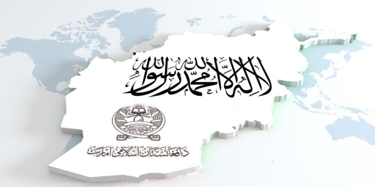 په ولایتي ادارو کې ۴۳ تنه لوړ رتبه چارواکي په دندو ګومارل شوي