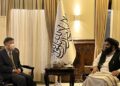 چین افغان سوداګرو ته د وېزو په ورکړه کې اسانتیا راولي