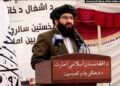 ا.ا: د تېر حکومت د نظامیانو د ربړونې پېښې تعقیبوو