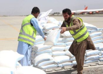 نړیوال بانک ۲۸۰ میلیونه ډالر  پر بشري مرستو لګوي