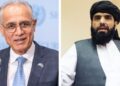 م.م کې د افغانستان څوکۍ ا.ا ته ور نه کړل شوه