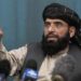 شاهین: د امریکا د بندیزونو دوام د افغانانو د مجازات مانا لري