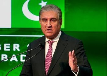 پر افغانستان خبرې؛ د اسلامي همکارۍ سازمان غړي هېوادونه په لاهور کې راټولېږي