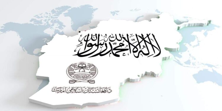ا.ا له اسلامي هېوادونو غوښتي چې دوی په رسمیت وپېژني
