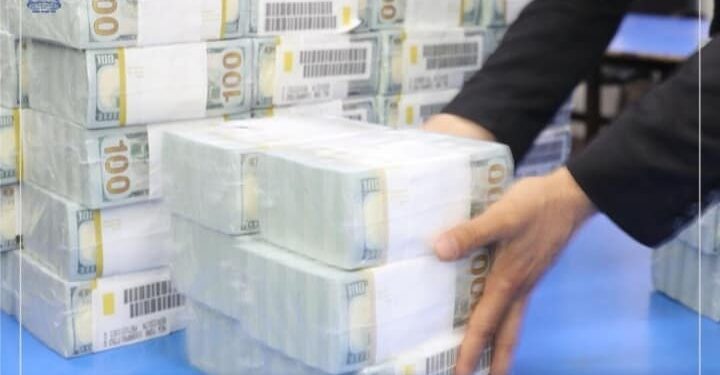 افغانستان بانک: هڅه کوو د افغانۍ ارزښت ثابت حد کې وساتو