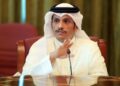 قطر: د کابل هوایي ډګر د پاتې برخو رغولو ته چمتو یو
