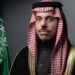 سعودي: ایران سره اوږدمهاله اړیکې غواړو