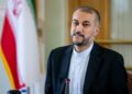 ایران: مذاکراتو کې راسره د غرب چلند مناسب نه دی