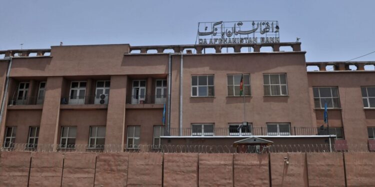 د افغانستان بانک: د افغانۍ د ثبات لپاره هڅې روانې دي
