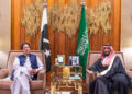 سعودي عربستان پاکستان ته درې میلیارده ډالر پور ورکړ