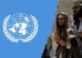 یوناما: طالبان دې د ټولو افغانانو له مساوي حقونو ملاتړ وکړي