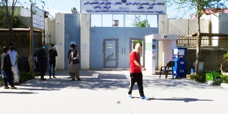 افغان جاپان روغتون: د توکو له سخت کمښت سره مخ یو