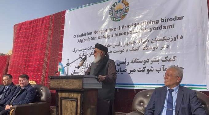 ازبیکستان؛ افغانستان سره د خوراکي او غیر خوراکي توکو مرسته کړې