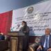 ازبیکستان؛ افغانستان سره د خوراکي او غیر خوراکي توکو مرسته کړې