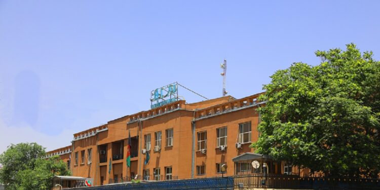 افغانستان بانک: د هېواد بانکي نظام به ډېر ژر عادي شي
