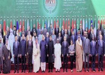 امریکا د (OIC) له پرېکړو هرکلی کړی دی