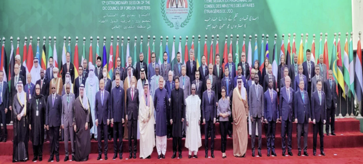 امریکا د (OIC) له پرېکړو هرکلی کړی دی