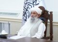 ا.ا پر بهرنیو اسعارو د معاملاتو مخنیوي لپاره ګروپونه ګوماري