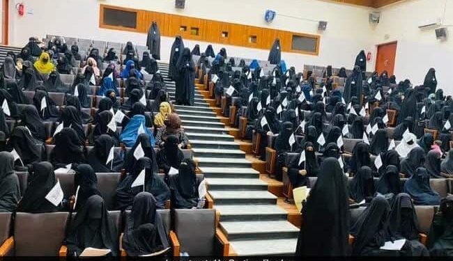 ملا هبت الله: ا.ا دې د ښځو حقونو پر ځای کولو لپاره جدي اقدامات وکړي