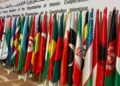 امریکا: د افغانستان په اړه د (OIC) د غونډې هرکلی کوو