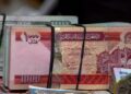 د خوراکي توکو بیې په ښه کېدو دي ډالر شل افغانۍ رالوېدلی