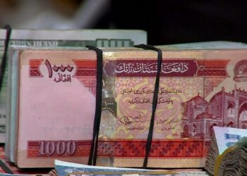 د خوراکي توکو بیې په ښه کېدو دي ډالر شل افغانۍ رالوېدلی