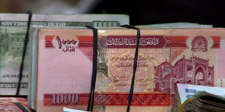 د خوراکي توکو بیې په ښه کېدو دي ډالر شل افغانۍ رالوېدلی