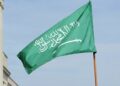 سعودي، افغانستان سره د مرستې لومړنۍ محموله پاکستان ته لېږلې