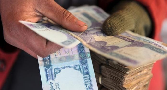 تازه پرېکړه: راکړه ورکړه په افغانۍ ده، سرغړونکي مجازات کېږي