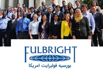 امریکا افغانستان لپاره د فولبرایټ پروګرام لغوه کړ