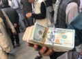 امریکا دې په افغانستان کې روان اقتصادي بحران ودروي