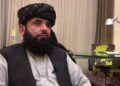 ا.ا د کنګل شویو پيسو ازادېدو په اړه د ګوترېش له څرګندونو هرکلی وکړ