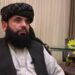 ا.ا د کنګل شویو پيسو ازادېدو په اړه د ګوترېش له څرګندونو هرکلی وکړ
