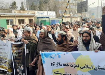 امریکايي بندیزونه؛ لسګونه کسانو بیا هم کابل کې لاریون کړی