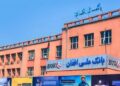ملي بانک: په کافي اندازه فزیکي پیسې لرو د سوداګرو همکارۍ ته چمتو یو
