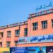 ملي بانک: په کافي اندازه فزیکي پیسې لرو د سوداګرو همکارۍ ته چمتو یو