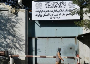 ا.ا: هیڅوک د چا پر شخصي حریم د تېري حق نه لري